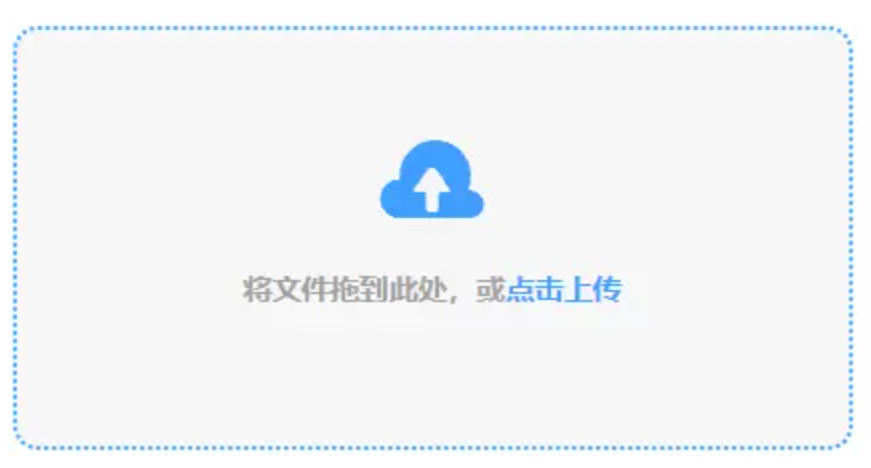 9455澳门新葡萄娱乐场使用讲解 - 添加文件